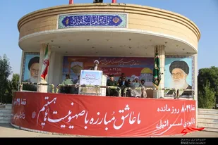 ملت ما هیچگاه از انقلاب خود دست برنمی دارد