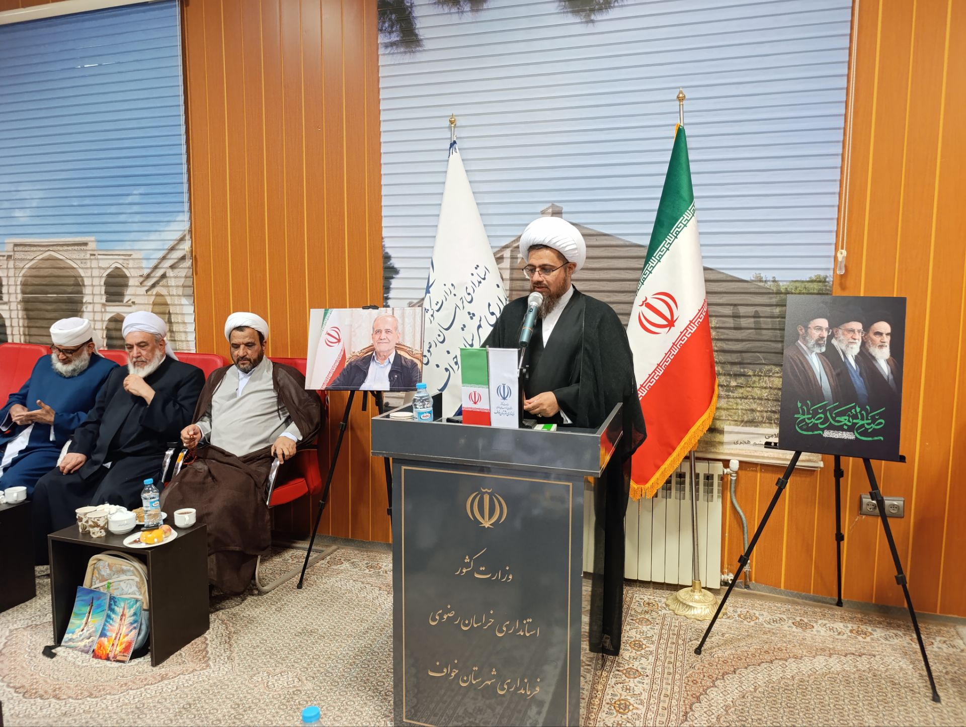 خواف قاب ماندگار وحدت، همایش تألیف قلوب برگزار شد