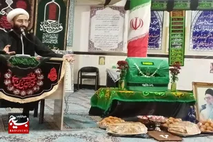 بیرق امام حسین عزت انسان هاست