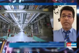 بایدن با ترامپ تفاوتی ندارد