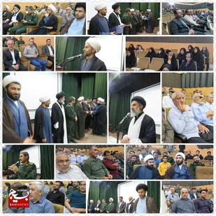 برگزاری آئین تکریم و معارفه مسئول دفتر نمایندگی ولی فقیه در ناحیه مقاومت بسیج هندیجان