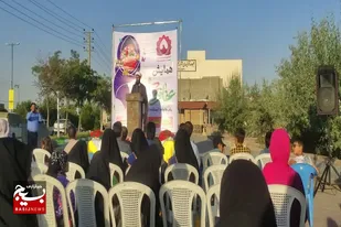 برگزاری مراسم بزرگداشت عفاف و حجاب در فامنین