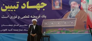 تبیین درگیری تمدنی اسلام با تفکر پوچ غرب اهم جهاد تبیین است