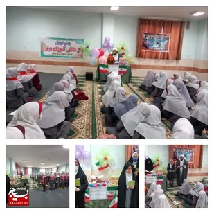 جشن پیروزی انقلاب اسلامی و جهاد تبیین