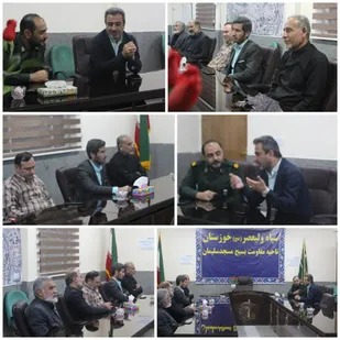 هیئت بازرسی و نظارت ستادی سازمان بسیج هنرمندان خوزستان از کانون بسیج هنرمندان مسجدسلیمان