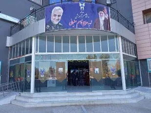 نامگذاری ساختمان اداری دانشگاه ازاد اسلامی بردسکن به نام سردار سلیمانی