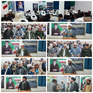 وحدت اسلامی، راهبرد اصلی جمهوری اسلامی ایران در برابر چالش&zwnj;های جهانی

&nbsp;&nbsp;