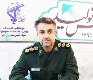 جلسه قرارگاه امام حسن مجتبی (ع) جهت مرحله دوم کمک مومنانه در محل دفتر امام جمعه محترم شهرستان راور