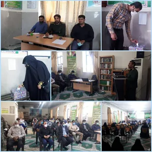 انتخابات شورای جهادی شهرستان کهنوج برگزار گردید