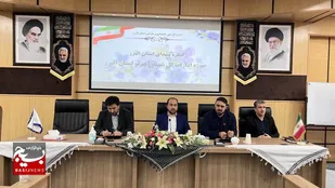 هم&zwnj;اندیشی نقش بسیج کارمندان در گنگره شهدای استان البرز/دستگاه&zwnj;های اجرایی البرز در اجرای کنگره ملی شهدا پیش&zwnj;قدم&nbsp;هستند