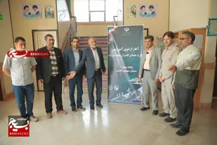 حضور ۴۰۰ معلم در طرح افسران سپاه پیشرفت خراسان جنوبی