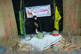 نظم موجب نشاط در زندگی می شود