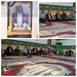 پدر شهید والامقام " بدر باوی" آسمانی شد