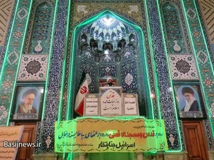 روز جهانی قدس یکی ازمیراث های ماندگار امام خمینی (ره) اهمیت راهبردی دارد