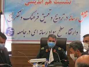 صداوسیما و فرهنگ و ارشاد وظیفه خطیری در تقویت هویت فرهنگی جامعه دارند