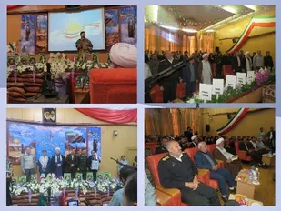 برگزاری پنجمین یادواره شهدای شرکت ورق خودرو