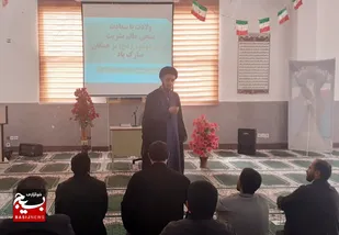 با ظهور امام زمان تجلی حق به کمال خود خواهد رسید