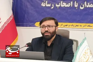 مطالبه&zwnj;گری قانونمند، بی&zwnj;تفاوتی اجتماعی را از بین می&zwnj;برد / راه&zwnj;اندازی سامانه &laquo;سو&raquo; برای ثبت گزارش&zwnj;های مردمی