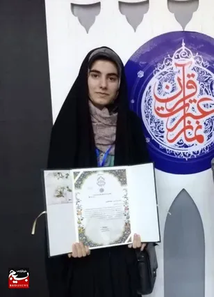 قرآن چراغ راهنمایی مسیر زندگیم بوده است