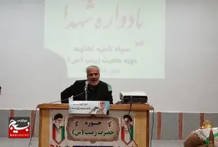 بصیرت و ولایت&zwnj;مداری، رمز پیروزی ملت ایران