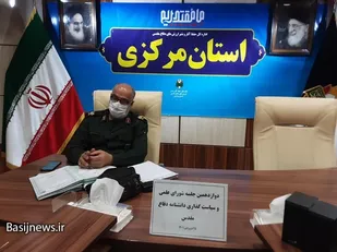 شهید &laquo;صیاد&raquo; میدان دار وحدت و انسجام میان نیروهای مسلح بود/ گفتمان سازی در حوزه دفاع مقدس از اهداف دانشنامه استانی است/ ۲۱۰ مقاله علمی در راستای تهیه دانشنامه دفاع مقدس استان مرکزی تهیه شد