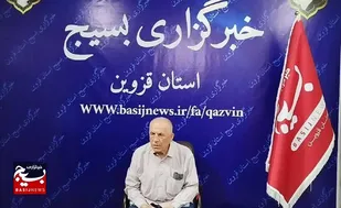 از جنگ&zwnj; سه جزیره تا غائله کردستان