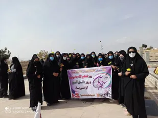 گرامیداشت یوم الله ۱۳ آبان در روستای خیج شاهرود