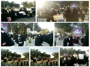 تجمع مردمی در اهانت نشریه فرانسوی