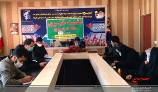 اجرای ۱۲۰ برنامه طی هفته بسیج در بهار/ توزیع ۱۶ هزار بسته معیشتی در بهار