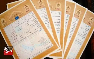 صدور ۳۲۰۰ سند تک برگ برای اراضی دولتی سیستان و بلوچستان
