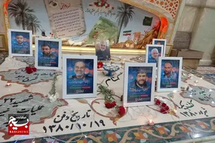 مراسم بزرگداشت شهدای پاسدار غزه در سرخه برگزار شد