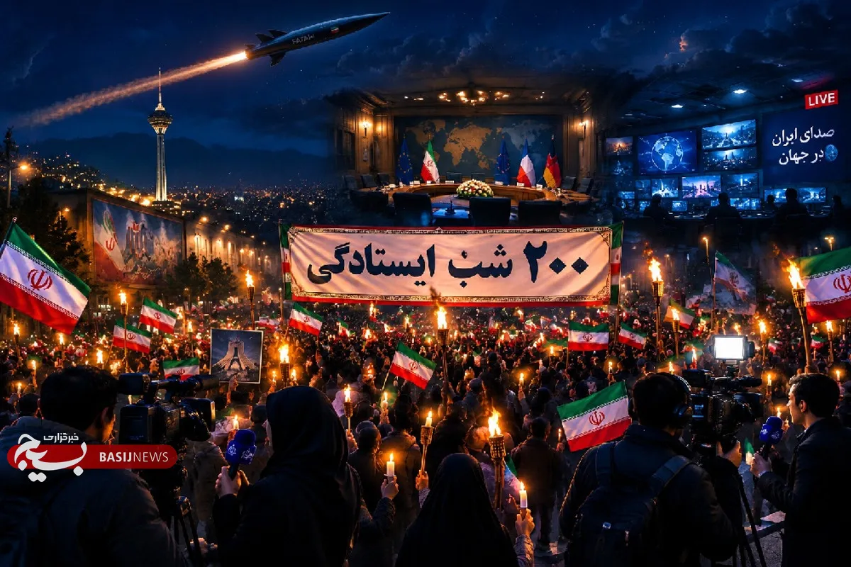 ۲۰۰شب ایستادگی؛ از خیابان تا رسانه، میدان واحد بسیج و ملت