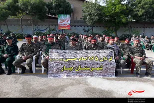 صبحگاه مشترک نیروهای نظامی و انتظامی در بهار