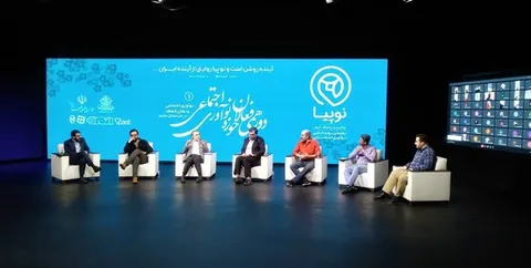 «اتمی‌ها» در دورهمی فعالان نوآوری اجتماعی چه گفتند؟