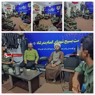نشست صمیمی مسئول نمایندگی ولی&zwnj;فقیه در بسیج سپاه بندرلنگه با بسیجیان پایگاه شهدای گمنام