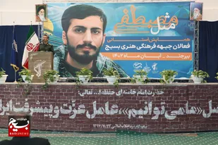 کار فرهنگی باید جریان ساز به معنای واقعی کلمه باشد