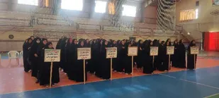 برگزاری جشنواره مسابقات بسیج محلات ویژه خواهران درشهرکرد