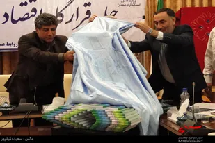 رونمایی از کتاب &laquo;توسعه استان همدان&raquo; و &laquo;نشان لالجین&raquo;