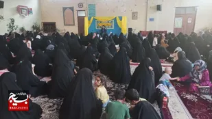 کارگاه همسرداری مومنانه و سبک زندگی اسلامی