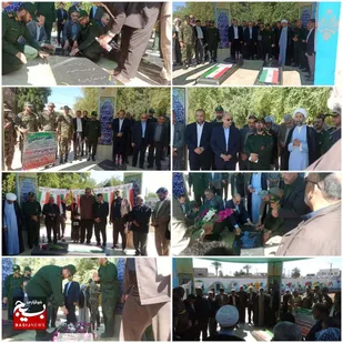 بزرگداشت روز شهدا در شهرستان حمیدیه