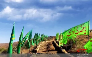 تولید برنامه تلویزیونی عصر انتظار به مناسبت چهل سالگی دفاع مقدس