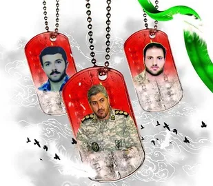 پیام استاندار کردستان در پی به شهادت رسیدن سه تن از رزمندگان سپاه پاسداران انقلاب اسلامی
