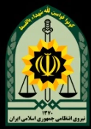 پیام تبریک سپاه شهرستان کوهبنان بمناسبت هفته نیروی انتظامی