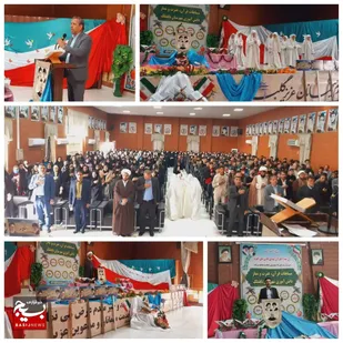 همزمان با چهل و پنجمین سالگرد پیروزی شکوهمند انقلاب اسلامی؛ مراسم افتتاحیه مسابقات قرآن، عترت و نماز دانش آموزان در باغملک برگزار شد.