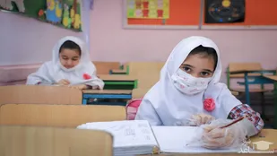 هر مدرسه می تواند بنا به صلاحدید خود شیوه&zwnj;نامه&zwnj;های بهداشتی را اجرا کند