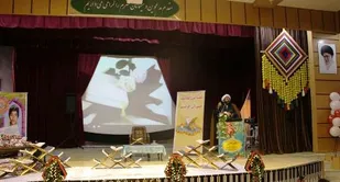 برگزاری مراسم بزرگداشت هفته قرآن کریم در اردل