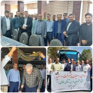 دبیرخانه راهبری کشوری درس آمادگی دفاعی مستقر در استان کرمان با همکاری سازمان بسیج دانش آموزی کشور برگزار می&zwnj;نماید.