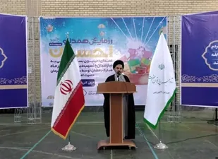 رزمایش همدلی و احسان با الهام از سبک زندگی ائمه (ع) اجرا می&zwnj;شود