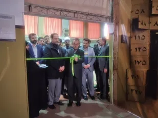 افتتاح موزه عبرت ایران در بیرجند