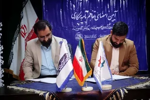 تفاهم&zwnj;نامه همکاری میان عصر روایت&zwnj;ها و مرکز تجربه&zwnj;نگاری امتداد در رشت امضا شد